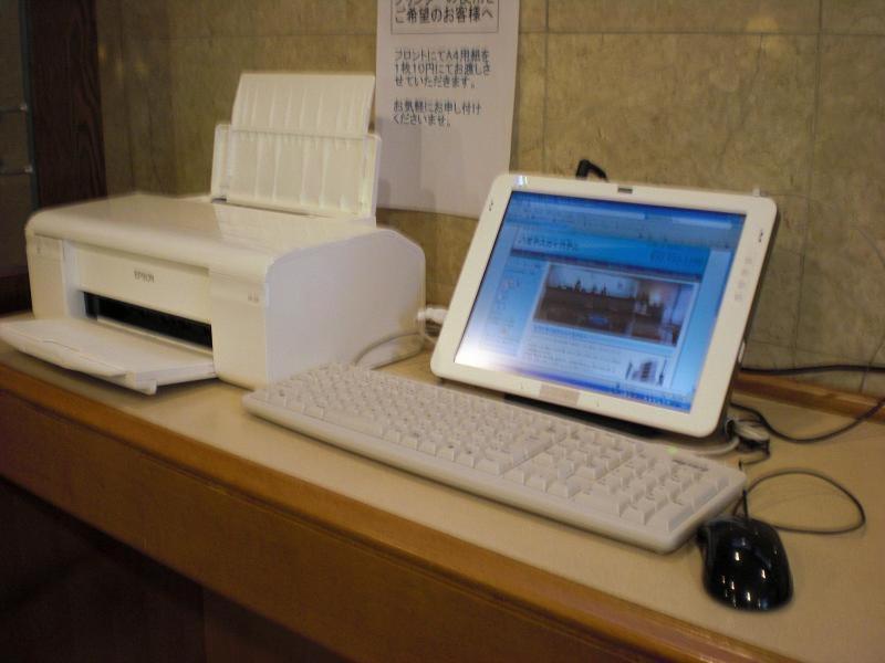 八王子 スカイ ホテル 八王子市 エクステリア 写真