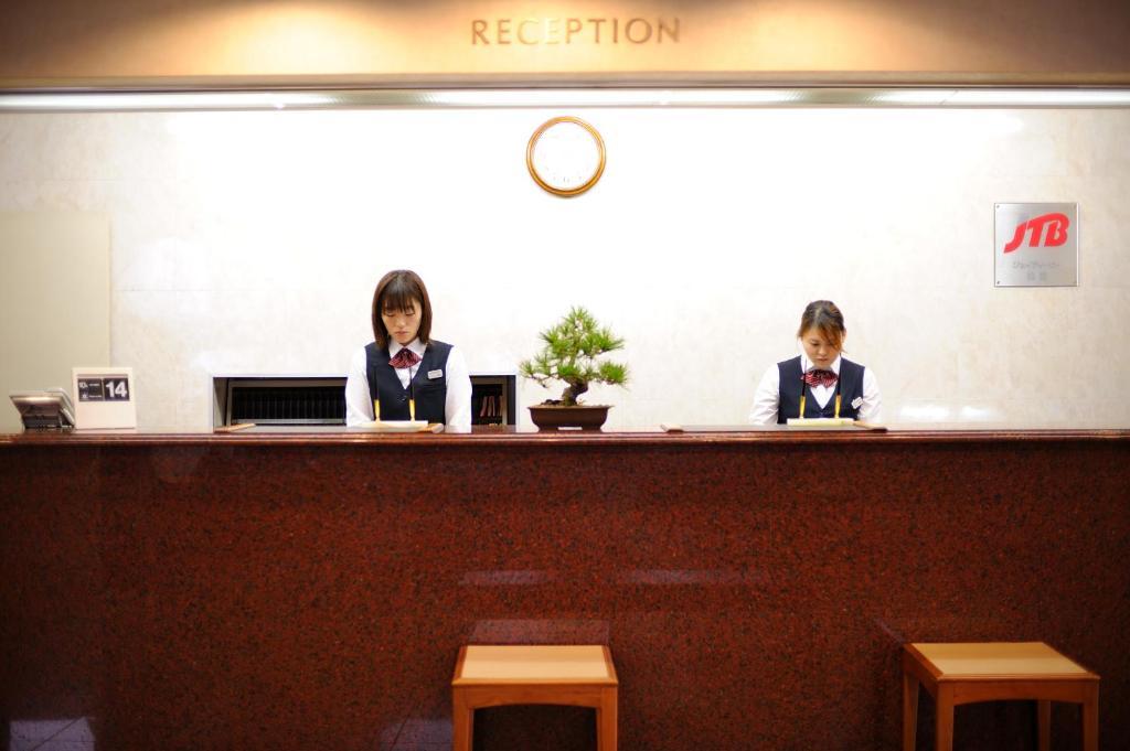 八王子 スカイ ホテル 八王子市 エクステリア 写真